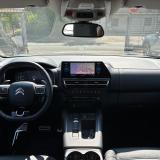 Citroen C5 Aircross 1.5. BlueHdi Shine Eat8  "Navi - Pelle - Pdc - Retrocamera"