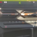 Dacia Duster ECO-G 100CV EXTREME