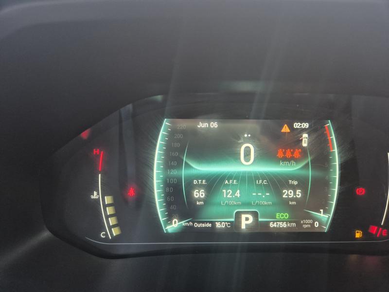 DR Motor DR6.0 1.5 Turbo CVT Bi-Fuel GPL 5