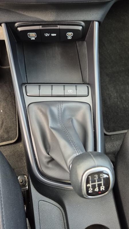 Hyundai i20 III 1.2 Gpl Connectline 78cv mt 11