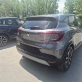 Renault Captur TCe 100CV GPL Evolution