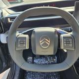 Citroen C3 IV 1.2 puretech turbo Max 100cv