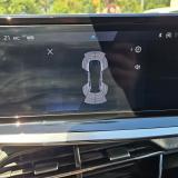 Peugeot 208 II 1.2 puretech Allure