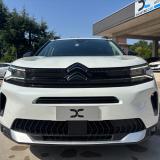 Citroen C5 Aircross 1.5 bluehdi Shine Pack EaT8 " Full led - Cambio F1 - Retrocamera - "