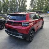 Citroen C3 IV 1.2 turbo Max 100cv