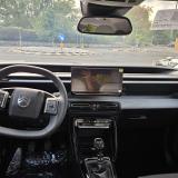 Citroen C3 IV 1.2 turbo Max 100cv