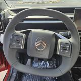 Citroen C3 IV 1.2 turbo Max 100cv