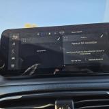 Fiat Tipo 5porte II 5p 1.3 mjt City Life